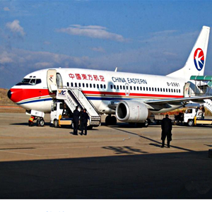 九寨黄龙航空货运-当日到达,轻松快捷
