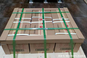 九寨黄龙航空货运酒水【机场货运当天